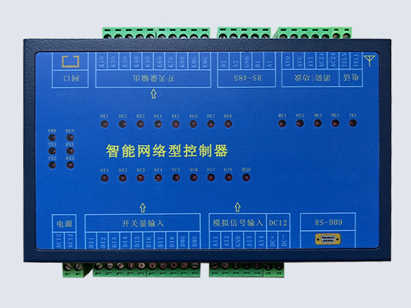 智能網絡型控制器